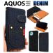 aquos wish5 wish4 ������ ��Ģ�� wish3 ��Ģ ������ ��������wish4 sh-52f a502sh a402sh sh52e ��������wish5 ���ޥۥ����� ���襤�� ������� ���С� a403sh