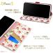 iphone17 iphone16e iphone15 iphone14 �P�[�X �蒠�^ iphone17e �蒠�^�P�[�X �J�o�[ �ԕ� �t�����[ �蒠 �X�g���b�v �J�[�h �A�C�t�H��17 ������� ���킢�� �֘A�摜3