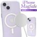 iphone17 iphone16e iphone16 кейс magsafe соответствует iphoneair смартфон кейс ударопрочный прозрачный iphone15 pro max iphone14 покрытие iphonese 3 поколение se3 прозрачный модный 