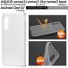 aquos sense3 lite basic кейс прозрачный твердый soft покрытие sh-02m shv45 sh-rm12 aquossense3 смартфон кейс Aquos чувство 3 ударопрочный прозрачный задняя сторона модный 