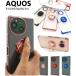 aquos r10 r9 r8 proke- sling прозрачный ударопрочный aquosr10 смартфон кейс sh-52d aquosr9 sh-51f a501sh sh-51d sh-51e a401sh a301sh Aquos r9 Aquos r10
