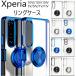 xperia 1 vi 10 vi 10 v 5 v 1 v 5 iv 10 iv 1 ivke- sling прозрачный симпатичный прозрачный ek superior простой покрытие ударопрочный модный симпатичный смартфон кейс 