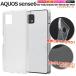 aquos sense6  ꥢ  ե tpu Ʃ aquossense6s shg07 sh-54b shg05 sh-rm19 sh-m19 sh54b 襤 6 ޥۥ 