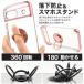 google pixel 10a 8a 10 9a 9 pro �P�[�X �����O �N���A �ϏՌ� ������� �\�t�g ���킢�� �O�[�O���s�N�Z��9a �X�}�z�P�[�X ���� �J�o�[ �V���v�� �X�^���h �֘A�摜2