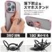iphone17e iphone17 iphone16 �P�[�X �����O iphone16e iphone15 pro max �N���A air �A�C�t�H�� 17 16 �v�� plus iphone17promax �X�}�z�P�[�X ���킢�� ���� �֘A�摜1