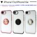iphone17e iphone17 iphone16 �P�[�X �����O iphone16e iphone15 pro max �N���A air �A�C�t�H�� 17 16 �v�� plus iphone17promax �X�}�z�P�[�X ���킢�� ���� �֘A�摜4