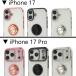 iphone17e iphone17 iphone16 �P�[�X �����O iphone16e iphone15 pro max �N���A air �A�C�t�H�� 17 16 �v�� plus iphone17promax �X�}�z�P�[�X ���킢�� ���� �֘A�摜5