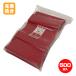  есть перевод outlet коктейль соломинка красный 500 шт. входит 3mm×13cm индивидуальный упаковка нет распорка соломинка товары долгосрочного хранения экстерьер загрязнения есть 