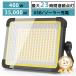  прожекторное освещение заряжающийся led рабочее освещение 400W 35,000lm 32,000mAH большая вместимость рабочее освещение IPX4 водонепроницаемый супер высокая яркость USB/ солнечный зарядка 3. лампочка-индикатор режим 16 час продолжение лампочка-индикатор солнечный Charge 