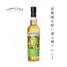 �y���������z�R���p�X�{�b�N�X �I�[�`���[�h�E�n�E�X 46�x 700ml [���s�i] �ʎ�������u�����f�b�h�����g�E�X�R�b�`�E�C�X�L�[