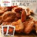 �������� (80g�~2��) �M�t�g �v���[���g ���쌧�Y ����