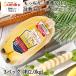[ trial price 15%OFF!!]... Gold premium 3 pack smi full banana high class top class Bon Festival gift year-end gift 