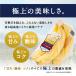 �Ïn���S�[���h�v���~�A�� 5�p�b�N �X�~�t�� �o�i�i ���� �ō��� ������ ���Ε� �֘A�摜1