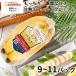 ... Gold premium 9 упаковка smi полный banana высший класс подарок на Bon Festival подарок по случаю конца года 