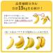 �o�i�i �Ɩ��p �󂠂� �Ïn�� ��15kg �t�B���s���Y �X�~�t�� �֘A�摜3
