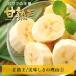 �o�i�i �Ɩ��p �󂠂� �Ïn�� ��15kg �t�B���s���Y �X�~�t�� �֘A�摜4