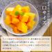 �Ⓚ�}���S�[ 500g�~2�� 1kg ���Y�� �}���S�[ �J�b�g�}���S�[ �J�b�g �_�C�X ��ނ��s�v �Ɩ��p �������� �֘A�摜2