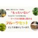 �ʕ� �󂠂� �t���[�c�l�ߍ��킹 ��4kg ��e�� ���� ��A�� �������� ����p �l�ߍ��킹 �o�i�i �p�p�C�� �p�C�� �X�~�t�� �Ïn�� �֘A�摜1