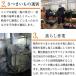 ������ ��� �g�͂邩 ���v2.4kg �M�t�g �v���[���g �֏��X �������� �H�i ���Y �ق����� �������� ���[����  �}�c�R�̒m��Ȃ����E �֘A�摜4