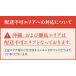 �L�E�C�[�i 2�p�b�N �X�~�t���J���i�� �t�B���s���Y �o�i�i �L�E�C�̂悤�ȑu�₩�Ȕ������� ���� �ō��� �֘A�摜5
