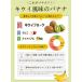 �L�E�C�[�i 4�p�b�N �X�~�t���J���i�� �t�B���s���Y �o�i�i �L�E�C�̂悤�ȑu�₩�Ȕ������� ���� �ō��� �֘A�摜1