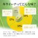 �L�E�C�[�i 4�p�b�N �X�~�t���J���i�� �t�B���s���Y �o�i�i �L�E�C�̂悤�ȑu�₩�Ȕ������� ���� �ō��� �֘A�摜2