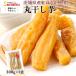 ������ �ۊ����� ��� �g�͂邩 ���v300g �֏��X  �������� �H�i ���Y �ق����� �������� ���[����  �}�c�R�̒m��Ȃ����E �l�R�|�X���� �v���[���g ���Ε�