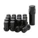  lock nut black car tire wheel nut M12 Short nut Laguna  tracing nut (16 piece,1.5mm)