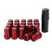  lock nut red car tire wheel nut M12 Short nut Laguna  tracing nut (20 piece,1.5mm)