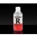 ���[�o���X�v���[ 300ml ROVAL ���[�o���@12�{�ȏ㑗������(�ꕔ�n�揜��)