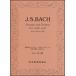  музыкальное сопровождение J.S.ba - / нет ..va Io Lynn * sonata . Pal чай ta~ впервые .. человек поэтому .~(NO.906)