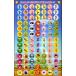 New Super Mario Brothers Wii/ урок наклейка (GXF01096861/1 комплект 10 листов ввод )