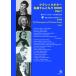  музыкальное сопровождение классическая гитара шедевр .....BOOK Vol.1 модифицировано . новый версия ( музыкальное сопровождение .. закон описание +.. исполнение CD есть )(GG672/ love. роман из 11 месяц. есть до дня )