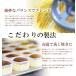 �`�[�Y�P�[�L �M�t�g �X�C�[�c �v���[���g �H�ו� ���̓��M�t�g �`�[�Y�P�[�L�T�� �V���R���T�� �H�ה�׃Z�b�g �Ⓚ�� � �������� �Z�g�� �֘A�摜5