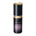  Shiseido kre*do* Poe Beaute sinaktifsinaktif claim i You n 20g