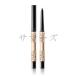  Shiseido MAQuillAGE la стойка ngfogi-b low EX держатель есть комплект BR600