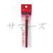  Shiseido кисточка для губ 407 красный N