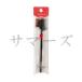  Shiseido shue палец на ноге ruz blow щетка &amp; гребень 