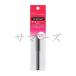 Shiseido кисточка для губ 403 черный 