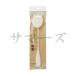  Shiseido pating губка 611