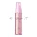 資生堂　ベネフィーク　リシェール　バイ　ベネフィーク　シャイニー　ヘアオイル　40mL