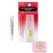 Shiseido брови tsui- The -