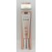  Shiseido Elixir te- уход Revolution цветный выше BE+ ca чистый бежевый 35g