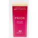  Shiseido prior прекрасный блеск BB гель крем n 30g дуб ru1 светить природа .. цвет 