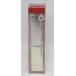  Kose Esprique prime tinto rouge BE352