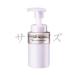 コスメデコルテ　フィトチューン　フォーミングウオッシュ　200ml
