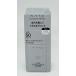  Kanebo KATE Kate poa отсутствует keeper FOR dry &oi Lee яркий бежевый 25mL