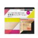 カネボウ　コフレドール　ネオコートファンデーション　リミテッドセットa　02