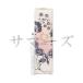  Shiseido Benefique seoti Smart брови картридж BR70