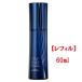 コーセー　ONE BY KOSE　ワンバイコーセー　薬用保湿美容液　レフィル　60ml